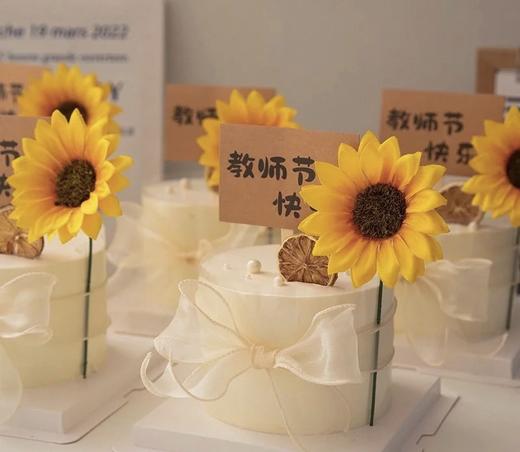 向阳而生🌻 商品图2
