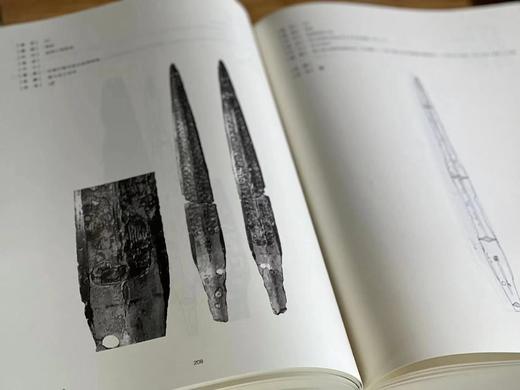 《巴蜀符号集成》，颜志斌 编著，大8开，精装，932页，科学出版社/龙门书局2019年初版，2022年5月二印。原价998元，售价798元。  商品图8