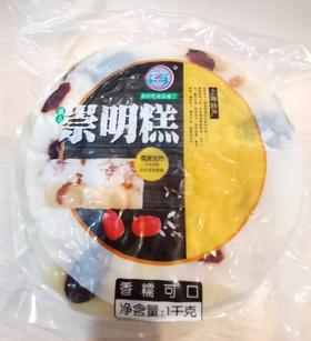 崇明特产崇明糕一块（1kg/块）