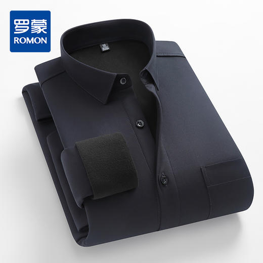 【加绒保暖】罗蒙秋冬男士保暖衬衫加绒加厚纯色百搭职业衬衣厚 商品图4