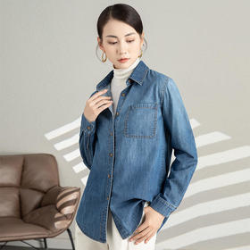 复古港味牛仔衬衫外套女秋冬百搭设计感小众长袖宽松衬衣别致上衣XG-62069