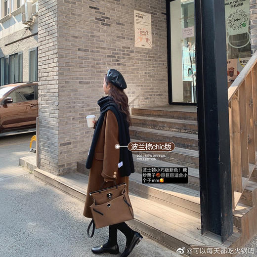 金蘑菇菇【波士顿大衣】高妹矮妹都能轻松拿捏中长款双面呢外套 商品图4