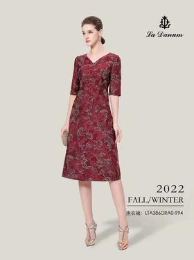 阿丹娜 提花连衣裙