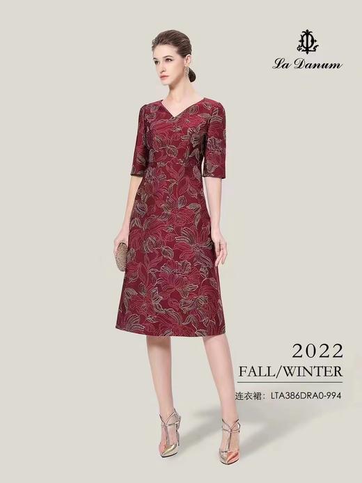 阿丹娜 提花连衣裙 商品图0