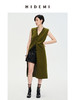 HIDEMI 美利奴羊毛V领长款马甲 深咖啡色/铜军绿 商品缩略图0