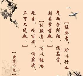  初秋时节“肺当家”，艾灸肺经腧穴 