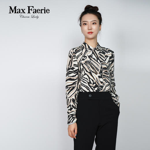 MG1C045麦克斯菲瑞衬衫 商品图3