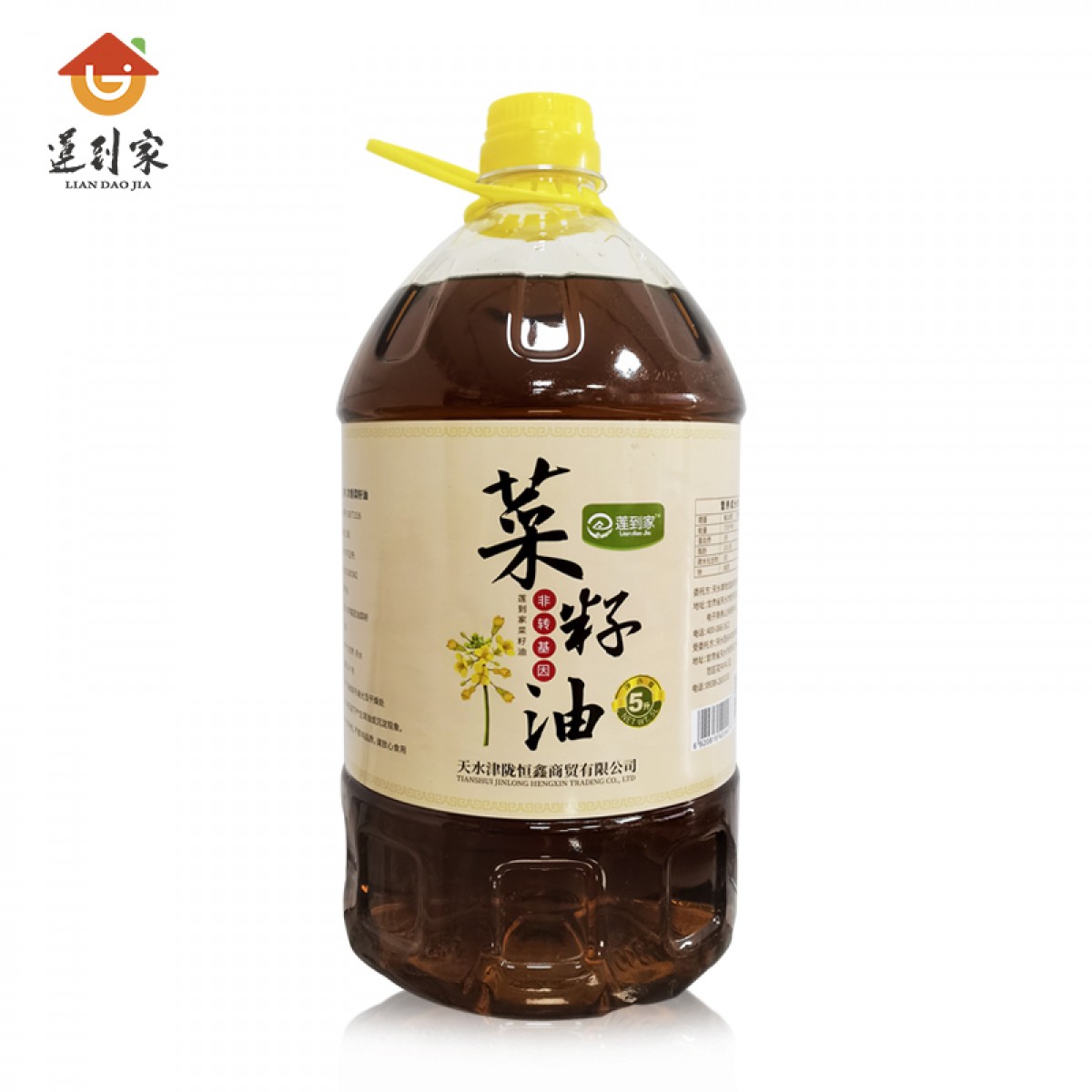 华喜优选  甘肃麦积浓香菜籽油5L