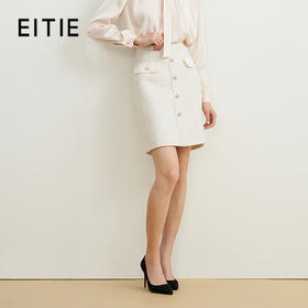 EITIE爱特爱冬季新款时尚气质通勤显瘦高腰包臀半身裙女6806501