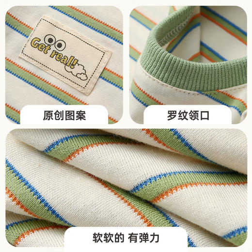 【100元任选10件】【柔软精梳棉 贴身不磨肌肤】简约百搭条纹T恤PQTX2209 商品图5