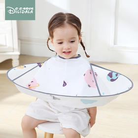 【防水防静电 兜住碎发无处逃】儿童理发围布家用不沾发剪头发神器布宝宝剪发剃头理发衣围 裙围兜