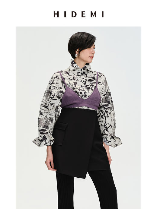 HIDEMI “我们做印花”城市剪影水洗棉廓形衬衫 商品图1