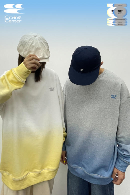 CryingCenter 蓝灰渐变和奶黄渐变卫衣 经典基础加绒 哭喊中心 商品图5