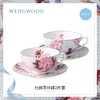 【WEDGWOOD】威基伍德杜鹃骨瓷杯碟2件套茶杯下午茶杯碟欧式咖啡杯茶具 商品缩略图0