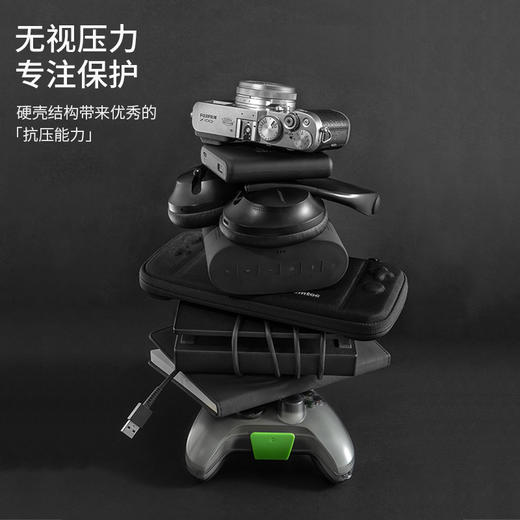 Armor系列 Switch手柄硬核保护壳 G25 商品图4