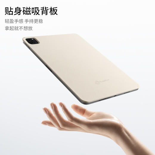 inspire系列  iPad Pro分体磁吸双面夹 B52 商品图4