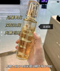 CPB光彩赋活精华水170ml（微信询价） 商品缩略图0