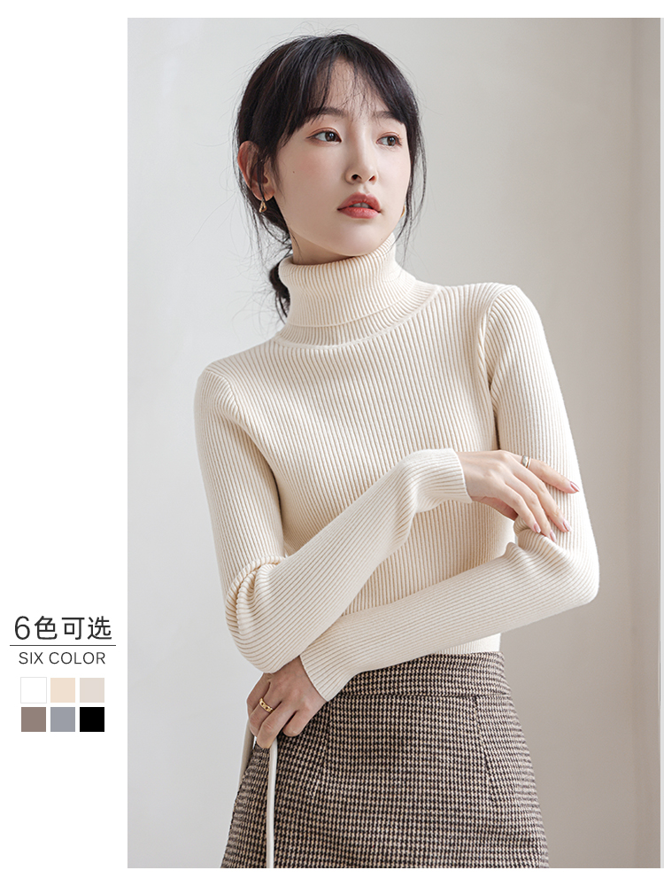 【预售2.15号发货】99元3件！高品质翻领针织衫女 软糯舒适 高弹性秋冬毛衣 修身百搭打底衫【 均码：80-120斤】