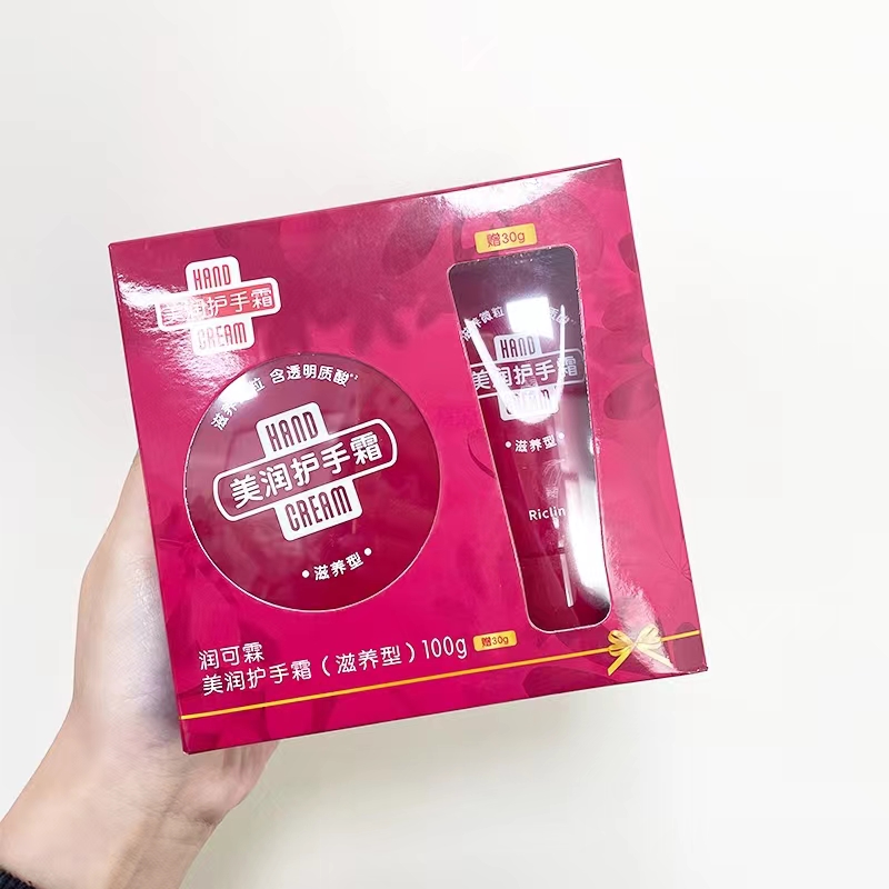 Shiseido/资生堂美润护手霜套盒