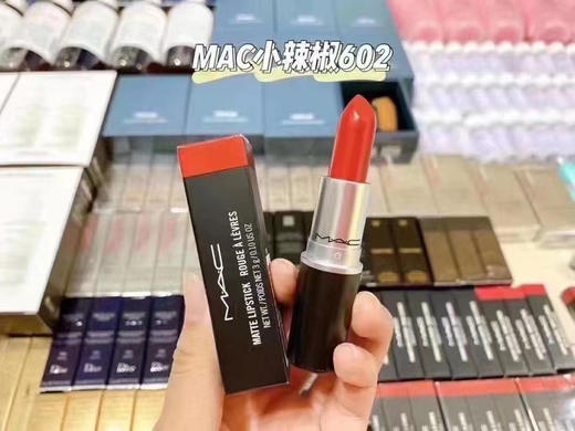 MAC/魅可传奇子弹头家族尤雾弹水漾唇膏口红 小辣椒602# 商品图0