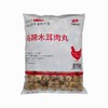 凤祥食品马蹄木耳肉丸500g/小袋 2.5kg/大袋 4袋/件（10g/个） 商品缩略图8