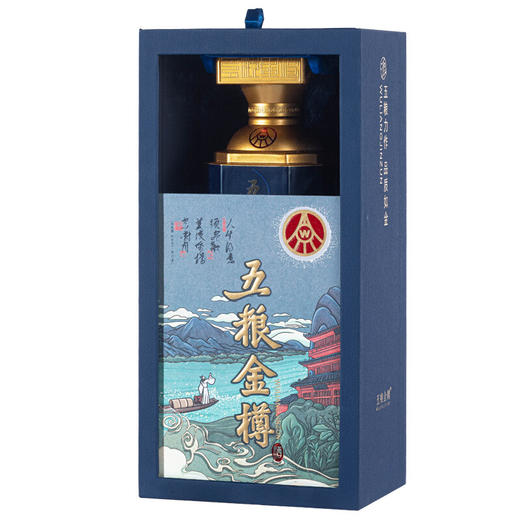 五粮金樽·樽系列 插画蓝 52度 500mL*1瓶 商品图0