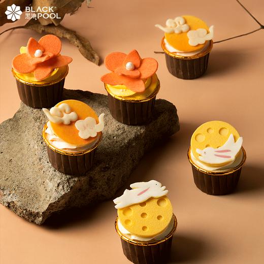 【中秋限定·cupcake】中秋佳节限定小蛋糕， 3种口味3种造型 6个装/12个装/24个装 商品图1