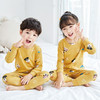 【甄选新疆长绒棉 透气舒适无束缚】儿童内衣套装纯棉宝宝长袖睡衣保暖秋衣秋裤男女中大童家居 服童装 商品缩略图7