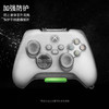 Armor系列 Xbox Series X|S手柄硬核保护壳 G26 商品缩略图2