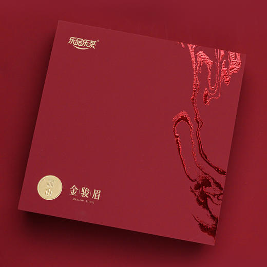 武夷源产 正宗金骏眉 一杯金骏眉 商品图0