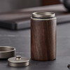 初心| 黑檀茶叶罐整木 商品缩略图3
