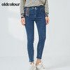 oldcolour2021秋季商场同款时尚显瘦水洗牛仔裤女N32113201 商品缩略图4