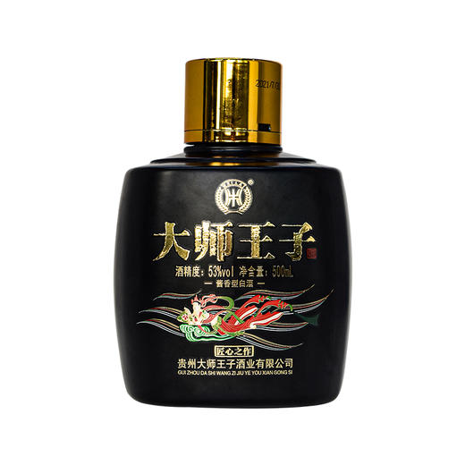 贵州大师王子酒 500ml*6瓶整箱装53度酱香型白酒 商品图3