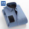【加绒保暖】罗蒙秋冬男士保暖衬衫加绒加厚纯色百搭职业衬衣厚 商品缩略图2