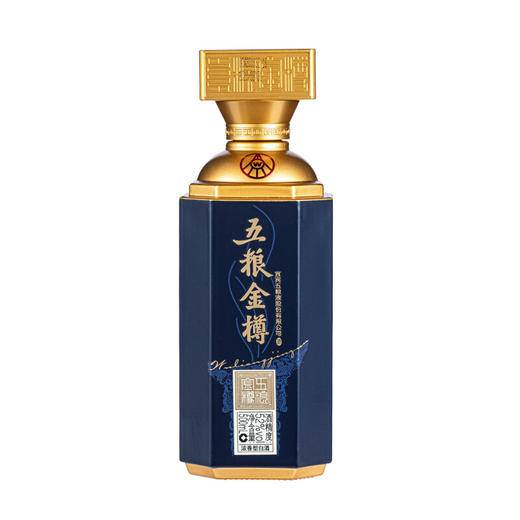 五粮金樽·樽系列 插画蓝 52度 500mL*1瓶 商品图2