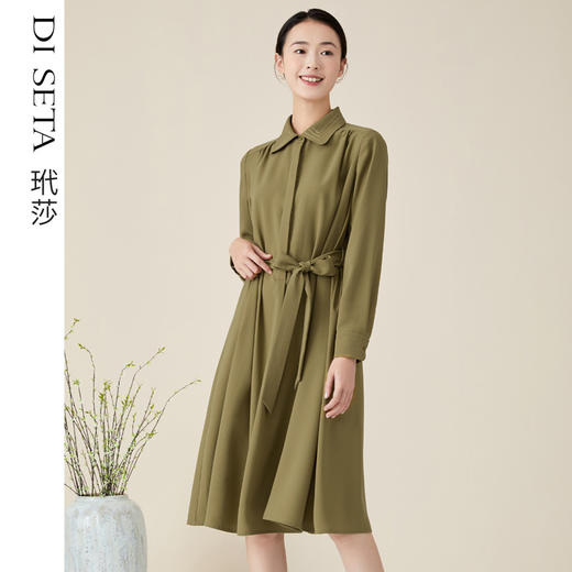 玳莎衬衫连衣裙女 秋季设计感长袖收腰显瘦气质中长款裙子 BC35303 商品图0