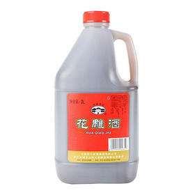 古越龙山 绍兴黄酒 花雕酒 半干型 3L 桶装