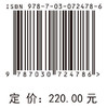 农业物联网技术与大田作物应用/马新明/农业物联网技术/大田作物信息化生产 商品缩略图2