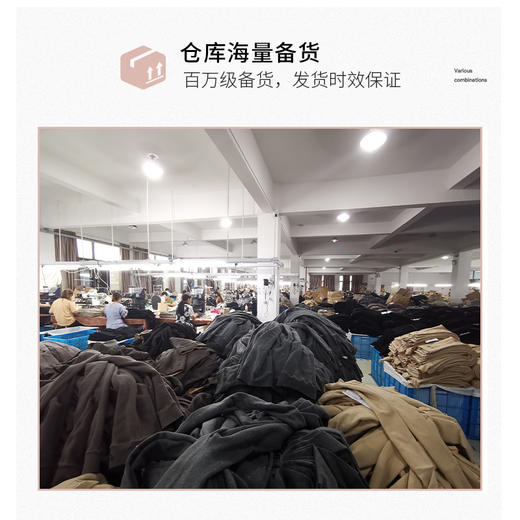 下架丨【59元3件】面膜打底衫丨 2022新款纯色半高领打底衫舒适透气 薄款面膜内搭简约修身显瘦长袖上衣女 商品图3