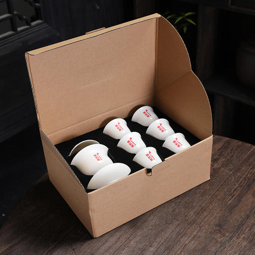 八马信记号|茶具 信记号普洱专用盖碗套组 TZC139 商品图7