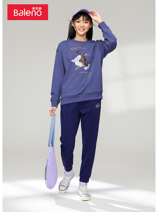 班尼路秋冬新款潮牌休闲运动卫裤女字母印花修身显瘦束脚街头长裤 商品图1