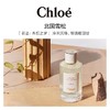 Chloe蔻依仙境花园系列香氛香水-北国雪松 商品缩略图0
