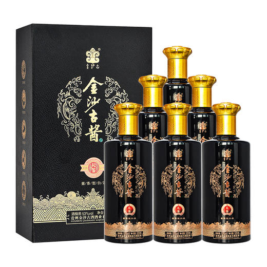 贵州金沙古礼鉴酱香型白酒53度500ml*6瓶 商品图0