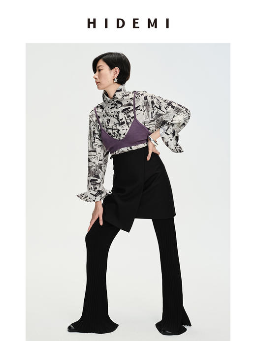 HIDEMI “我们做印花”城市剪影水洗棉廓形衬衫 商品图5