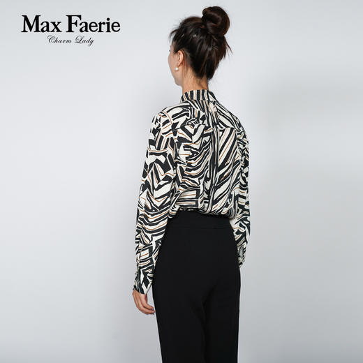 MG1C045麦克斯菲瑞衬衫 商品图4