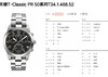 天梭T-CLassic PR 50系列T34.1.488.52 商品缩略图4
