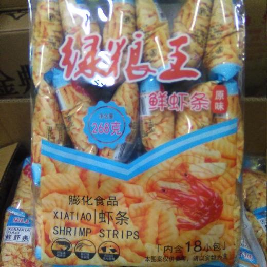 绿粮王鲜虾条量贩装268g 商品图0