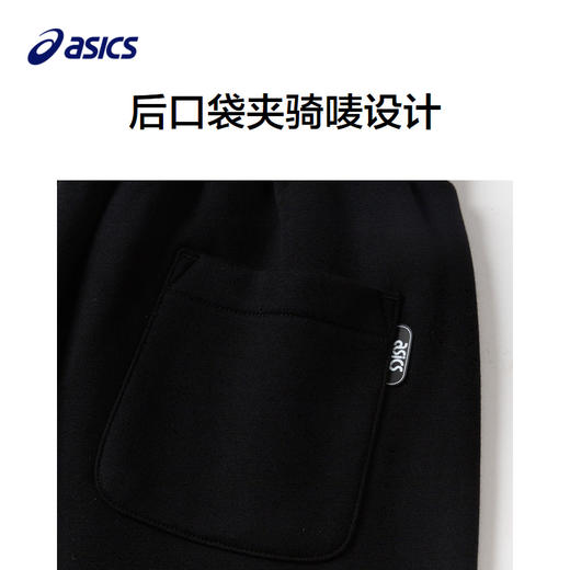 ASICS/亚瑟士童装冬季男女儿童针织长裤LOGO休闲裤运动 商品图2