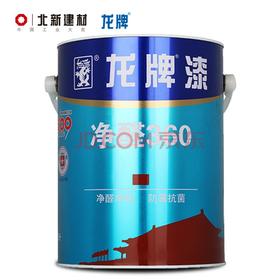 龙牌净醛360乳胶漆 净醛内墙涂料 5L净醛360