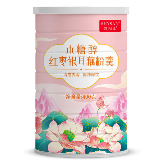 【买1送1】木糖醇红枣银耳藕粉羹营养早餐代餐饱腹速溶颗粒连藕粉罐装 商品图9